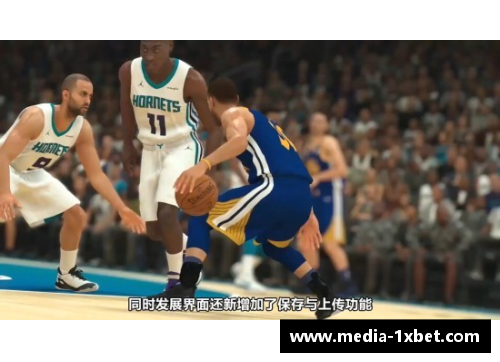 1xBETNBA重返赛场：全面复出计划与球员备战状态分析